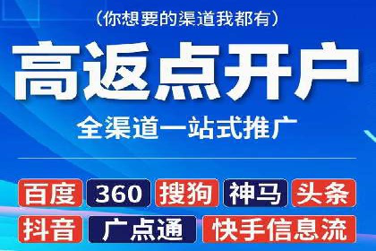 百度包年竞价：企业推广的秘密武器