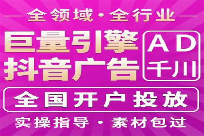 百度SEO推广公司案例解析：揭秘关键词优化技巧